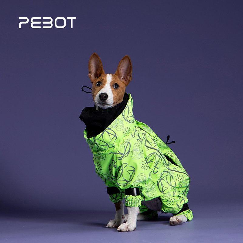 PEBOT蕾伊秋冬狗狗雨衣四脚全包