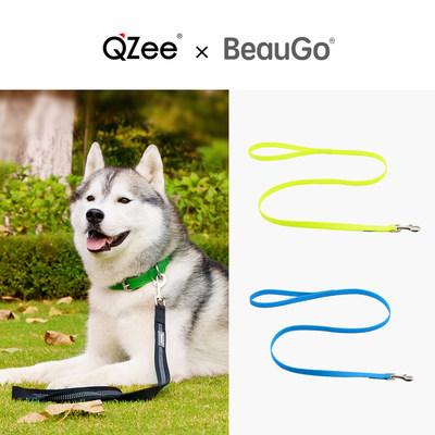 QZee BeauGo狗狗牵引绳小中大型犬用品金毛柯基泰迪法斗遛狗链