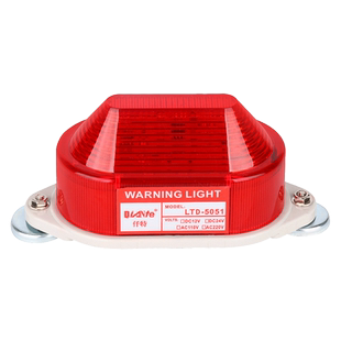LTD-5051磁吸频闪LED警示灯 小型声光报警器常亮有声12V 24V 220V