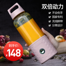 vitamer榨汁机小型电动便携式多功能家用榨汁杯早餐机炸水果汁机