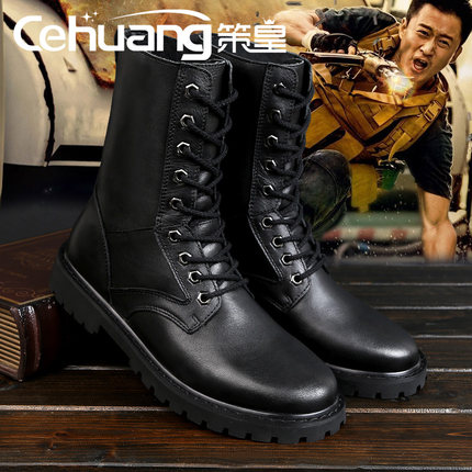 007作战军靴男真皮马丁靴加绒保暖高帮棉鞋男士内增高户外工装靴