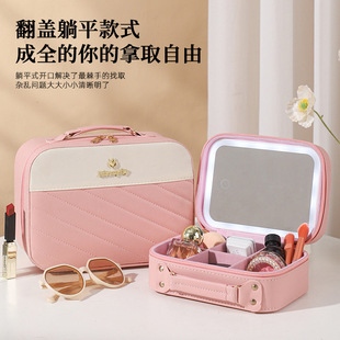 化妆包女2026新款高端带镜子便携式外出化妆箱大容量化妆品收纳包