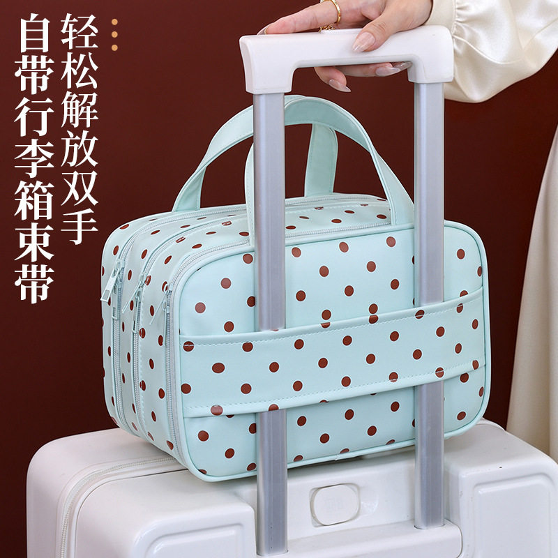 波点化妆包2026新款大容量