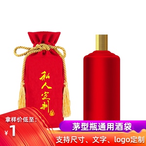 广告纸抽批发助力您的品牌推广