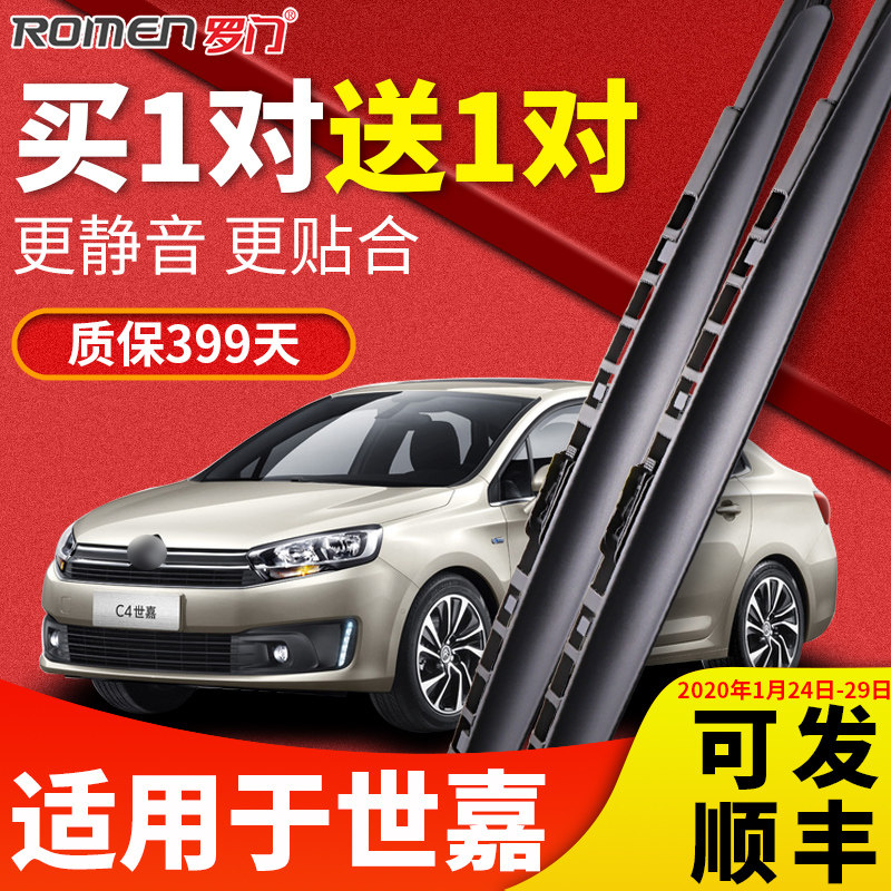 网友分享在meiguo.com的图片