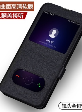 适用于华为荣耀X50手机壳翻盖ALI一AN00手机套ali-anoo皮套硅胶软壳镜头全包防摔手机外壳男女款保护套新品