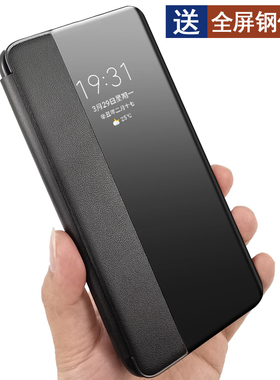 适用于华为honor荣耀Play3手机壳ASK-AL00x翻盖式手机皮套ASK一TL00x男女款手机套全包防摔保护套AL20外壳