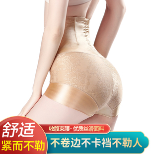塑型薄款透气大码高腰塑身内裤女提臀裤收腹收胃束腰紧身美体内衣