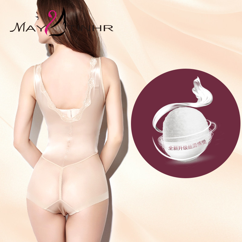 Sous-vêtement minceur MTH1305 en nylon - Ref 687611 Image 4