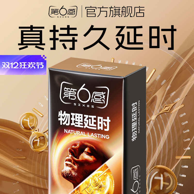 ʱб׳־װðȫӳٳ콢Ʒ 22.41Ԫ()