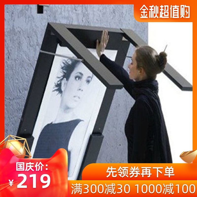 多功能壁画式简约隐形折叠折叠桌子(非品牌)