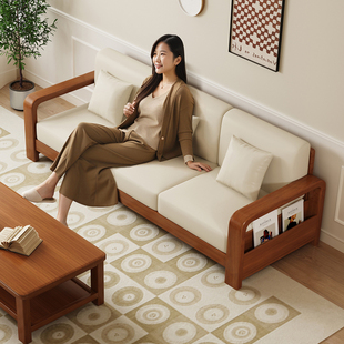 华南家具实木沙发简约现代小户型直排客厅家具木质沙发茶几组合