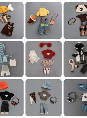 新款16-17厘米可爱卡通娃衣8分12分bjdOB11YMY GSC可穿换装服饰