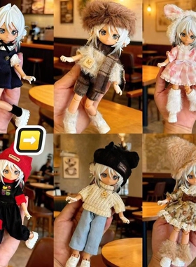 现货8分bjd12分ob11娃衣11-17厘米阿巳体可动人偶男女娃娃衣服裙