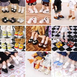 全系列ob11娃鞋 BJD靴子12分素体可穿娃鞋娃娃配饰GSC娃娃鞋