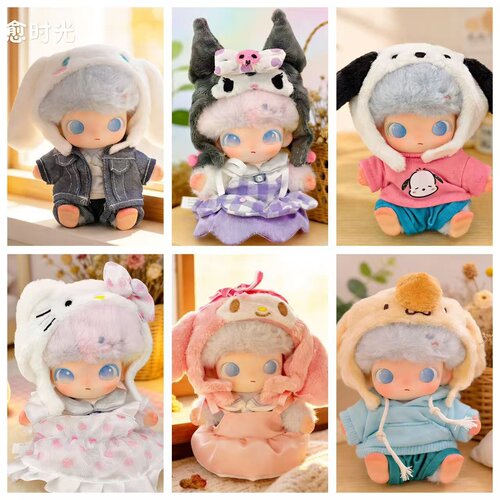 DIMOO新生日记系列娃衣三丽欧同款系列娃衣毛绒挂件潮玩手办替换