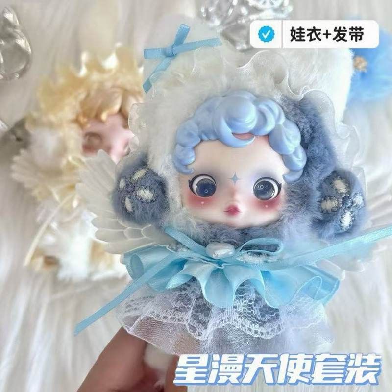 高颜值乐章10衣服套装天使娃衣泡泡冬日sp搪胶公仔可爱cmsp娃衣