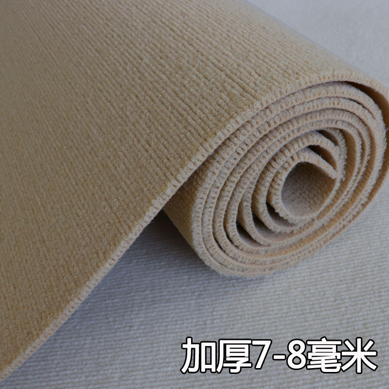 驼色卧室家用地毯满铺加厚