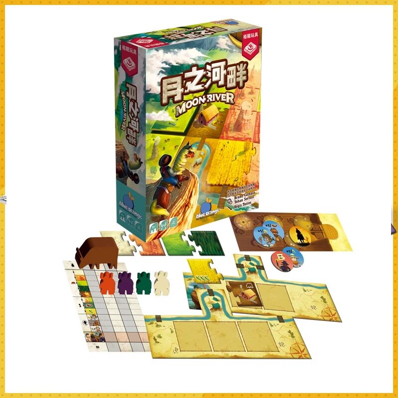 经营策略月之河畔益智创意游戏