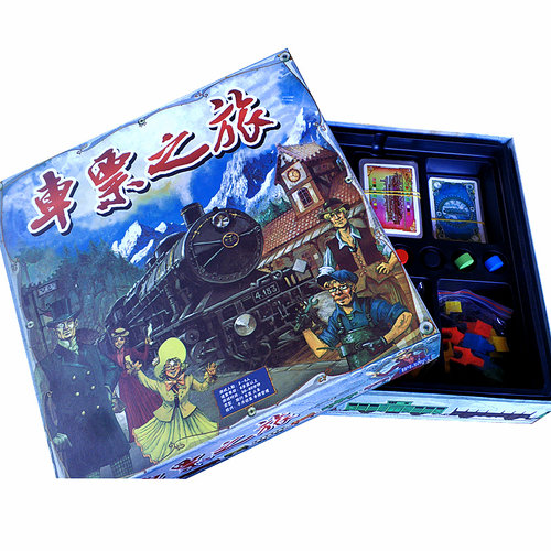 桌游车票之旅质量怎么样 桌游车票之旅口碑怎么样 小麦优选