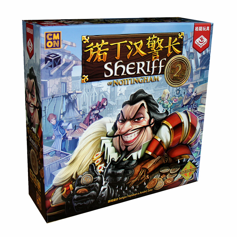 简体中文休闲聚会游戏卡牌