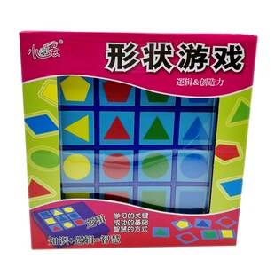 形状游戏逻辑思维创造力玩具儿童益智玩具彩色小乖蛋亲子过关游戏