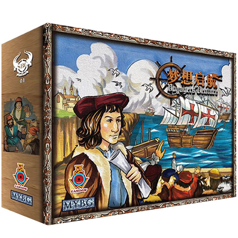 正版梦想起航桌游中文原创卡片成人家庭休闲聚会纸牌游戏