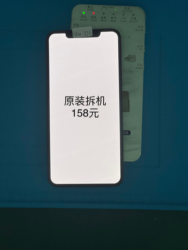 适用苹果11promax原装老化屏幕总成x原装瑕疵xm彩点漏液屏12pro屏