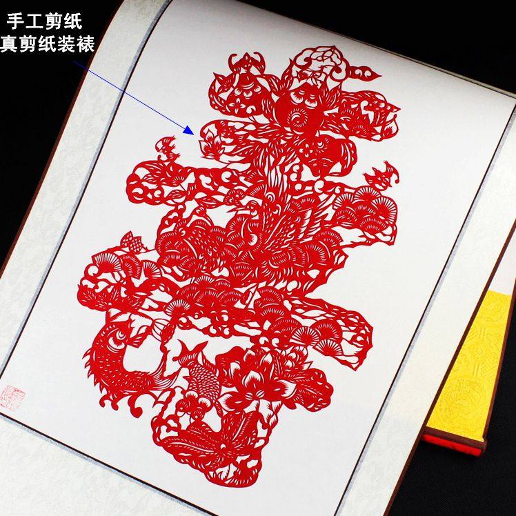 经典手工剪纸画轴送礼盒福寿图创意工艺品老人过生日祝寿贺寿礼品