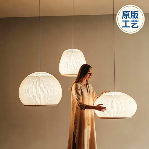 西班牙Vibia Knit餐厅吧台吊灯中古风设计师卧室书房创意复古吊灯