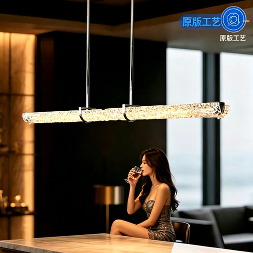 意式轻奢冰裂纹玻璃餐吊灯设计师