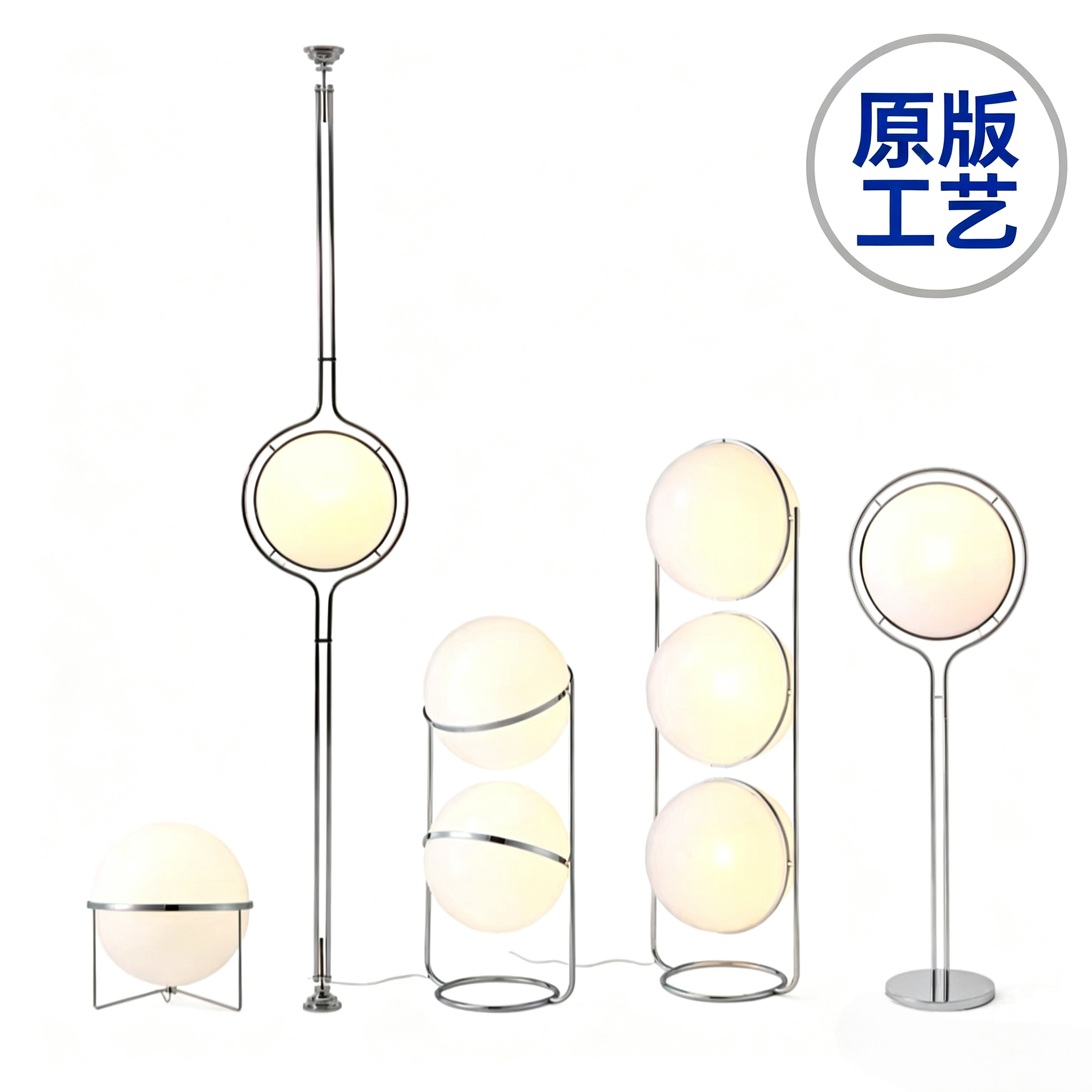 北欧Vintage复古星球落地灯现代简约卧室客厅设计师侘寂立式台灯