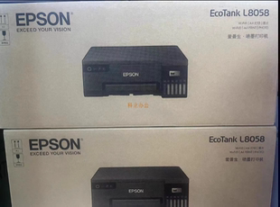 爱普生epson L1300 L8188墨仓式 连供高速打印机 L18058 正品