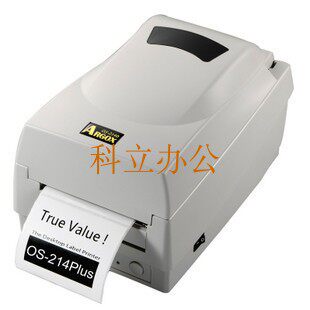 全国联保标签不干胶条码打印机