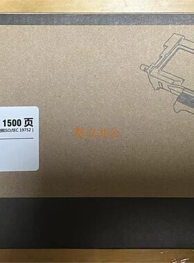 奔图TL-435粉盒 DL-435硒鼓 P3365DN 3385DN M7165DN 7185DN