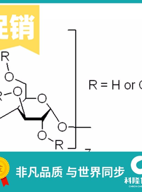 2,6-二甲基-β-环糊精 甲基-β-环糊精 生化试剂 CAS 51166-71-3