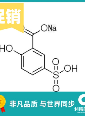 活性氧化铝 刚玉 金刚砂 3-5mm 500g 试剂1302-74-5 1344-28-1