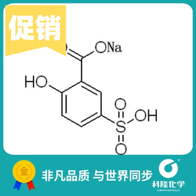活性氧化铝 刚玉 金刚砂 3-5mm 500g 试剂1302-74-5 1344-28-1
