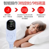 欧元素 Инфракрасная физиотерапевтическая фонарь домашняя физиотерапия Многофункциональная фонарь салон красоты запеченные световые световые пузыри