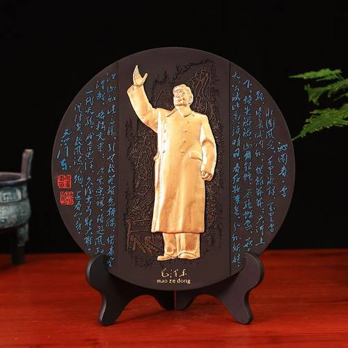 主席伟人毛泽东爷爷办公桌面摆件客厅头像画像周边纪念品装饰摆件