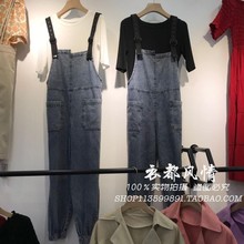 姚家铺子9827背带牛仔裤两件套裤脚收口灯笼裤洋气潮2020夏季新款