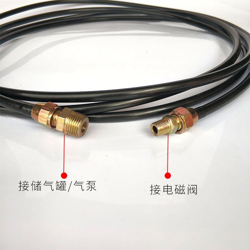 货车气喇叭连接管8MM管子耐高压气管带接头汽车喇叭配件