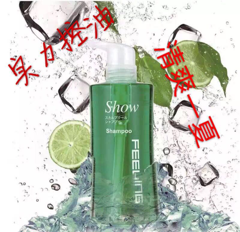 日本菲灵薄荷味清爽无硅油洗发水露600ml 夏季冰霜 清凉头皮控油