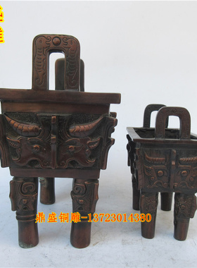黄铜香炉镇宅招财工艺品四足鼎