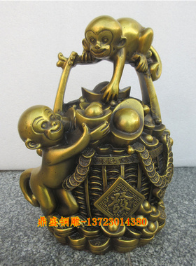 黄铜生肖猴元宝工艺品摆件存钱罐