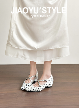 真皮~骄屿法式晚晚风波点交叉带玛丽珍鞋2026春新款尖头芭蕾单鞋