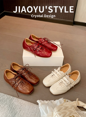 真皮~骄屿内增高芭蕾德训鞋春新款红色方头系带休闲运动玛丽珍鞋
