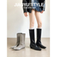 简约方头百搭气质通勤骑士靴女套筒中筒靴 韩版 真皮 骄屿秋冬新款