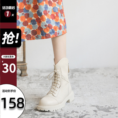 骄屿马丁a靴女白色厚底短靴2022年新款秋小个子网红爆款超火瘦瘦
