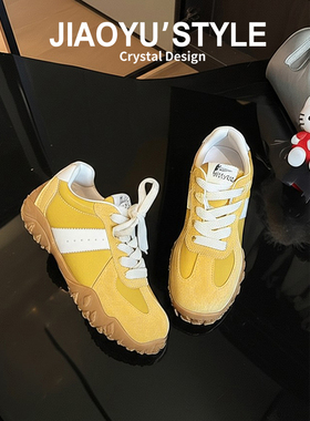 真皮~骄屿7cm内增高黄色德训鞋女2025新款厚底休闲运动百搭阿甘鞋
